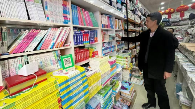 大方县人民政府门户网&middot; 政务要闻&middot; 大方县八堡乡:开展&ldquo;扫黄打非&rdquo;出版物市场暨校园周边食品安全专项检查